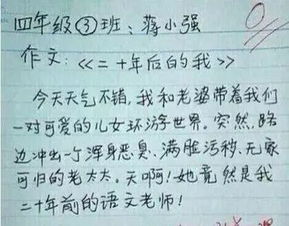 十一月作文開頭的句子