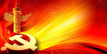 思想報(bào)告范文：黨校學(xué)習(xí)總結(jié)(黨校學(xué)習(xí)思想總結(jié) )