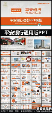 上半年銀行員工述職報告,述職報告范文(銀行員工上半年述職報告)