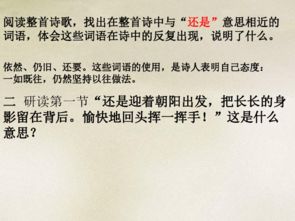 假如生活從新開(kāi)頭作文