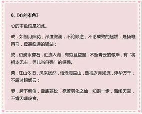 我想去作文開頭