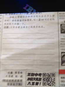 初一英語(yǔ)作文開(kāi)頭簡(jiǎn)單