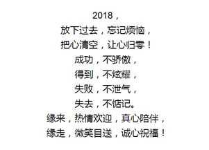 以歲月如歌為題800字作文開頭