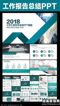 銷售會議總結(jié)報(bào)告范文(銷售會議總結(jié)報(bào)告)