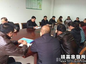 社會實踐報告 物業(yè)(電大物業(yè)社會實踐報告)