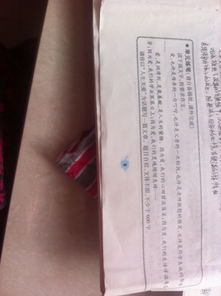 那一次我是最好的自己作文開頭怎么寫