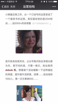 創(chuàng)造類作文開頭結(jié)尾