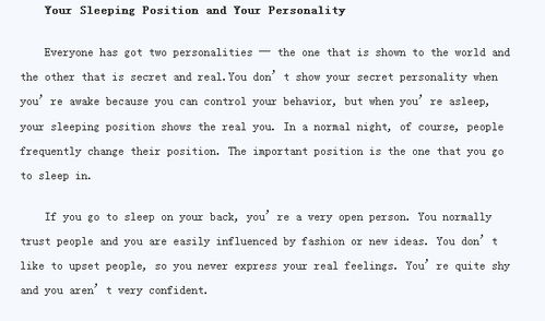 關(guān)于研究報(bào)告的作文五年級(jí),關(guān)于李姓的研究報(bào)告作文,關(guān)于漢字的研究報(bào)告作文