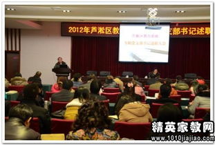 年建筑公司支部書記述職報(bào)告(建筑公司支部書記述職報(bào)告)