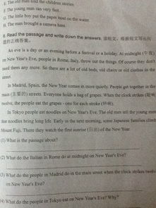 六級英語作文開頭結(jié)尾