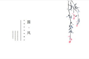 工程技術(shù)員年度總結(jié)范文(車間技術(shù)員工年度個(gè)人總結(jié)范文)