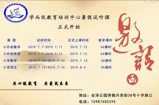 5個(gè)好的作文開(kāi)頭20