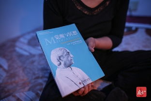 抑郁癥患者作文開頭