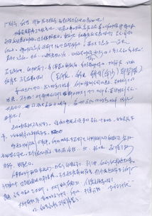 作文,開頭,煩惱,時(shí)間