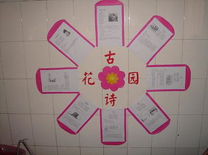 關(guān)于我想長大作文開頭結(jié)尾