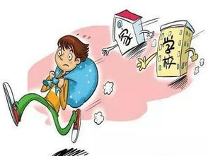 離家作文600字開頭