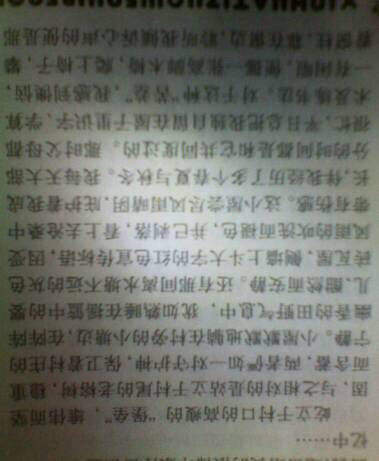 童年的回憶作文開頭結(jié)尾,童年的回憶作文開頭怎么寫,童年的回憶作文開頭100字左右