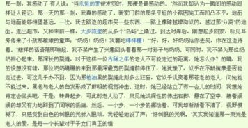 關(guān)愛作文開頭100字左右