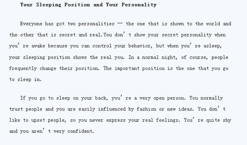 學什么的作文開頭