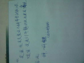 關(guān)于責(zé)任的600字作文開頭