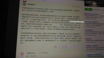 我的心里甜甜的作文開頭