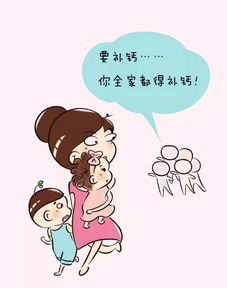 這一家子初中作文開頭