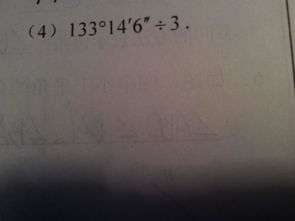 因為要有你作文開頭