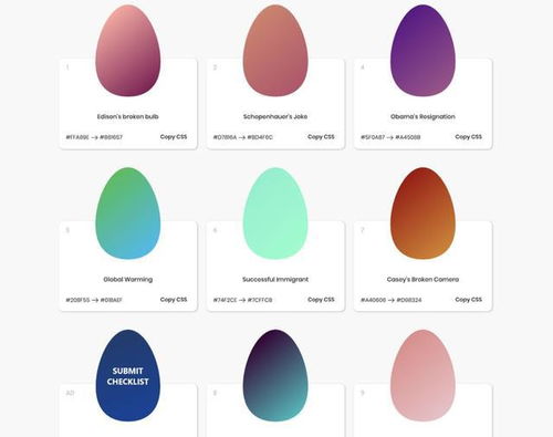 有那樣一抹色彩作文開頭和結(jié)載