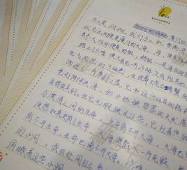 記敘文,作文,開頭