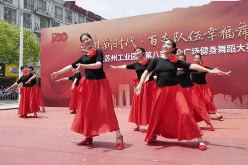 祝福祖國(guó)作文開(kāi)頭結(jié)尾