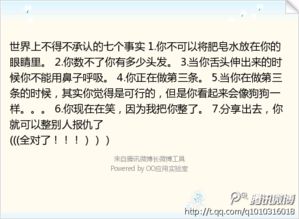 學(xué)校同學(xué)關(guān)愛(ài)的作文開(kāi)頭結(jié)尾