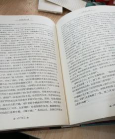 古希臘神話作文開頭