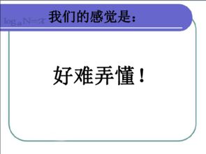 歷史小課題開(kāi)題報(bào)告(歷史小課題開(kāi)題報(bào)告 )