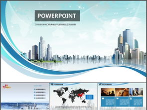 土建述職報告(土建技術(shù)員述職報告)