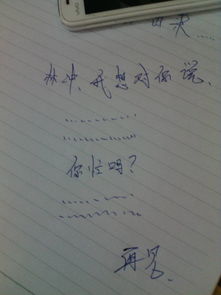 我想對(duì)你說(shuō)謝謝600字作文開(kāi)頭