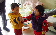 和同學去玩的作文600字作文開頭