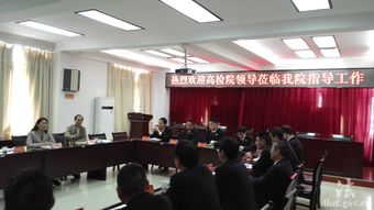 實(shí)驗(yàn)室主任述職報(bào)告(實(shí)驗(yàn)室主任的述職報(bào)告)