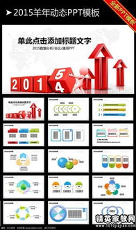 住建局工作述職報(bào)告(住建局的工作總結(jié))
