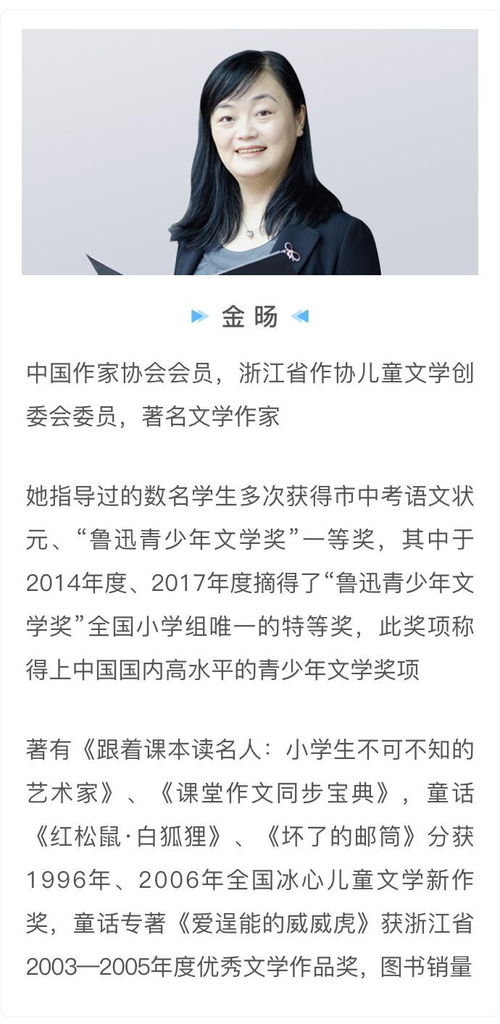 有一種美麗叫孤單作文開頭