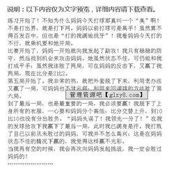 生活的艱辛與不易作文開(kāi)頭