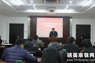 集團公司領(lǐng)導班子述職述廉報告(學校領(lǐng)導班子述職述廉報告模板)