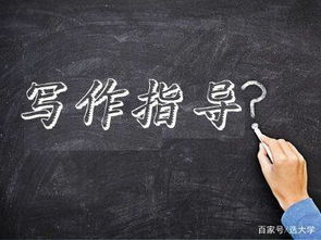 有修辭手法的寫人作文開頭和結(jié)尾