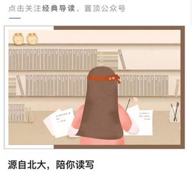 青春的作文精彩開頭