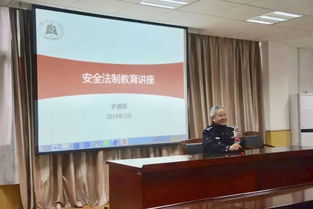 學(xué)校安全風(fēng)險(xiǎn)評(píng)估報(bào)告范文(學(xué)校安全風(fēng)險(xiǎn)評(píng)估報(bào)告（精選）)