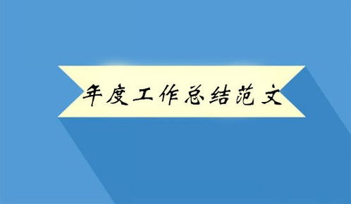 機(jī)械維修個人述職報告范文(機(jī)械維修個人述職報告范文)