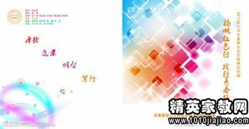 學(xué)校社會實踐報告2500字(學(xué)校社會實踐報告)