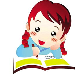 遇事不要慌張作文開頭