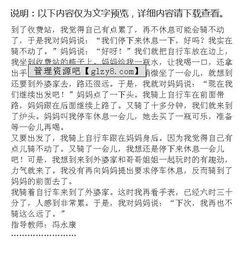 我要去遠(yuǎn)方作文開(kāi)頭