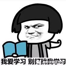 如何運(yùn)用名人名言做作文開頭