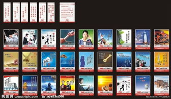 保險(xiǎn)合規(guī)標(biāo)語(yǔ)(保險(xiǎn)合規(guī)標(biāo)語(yǔ))